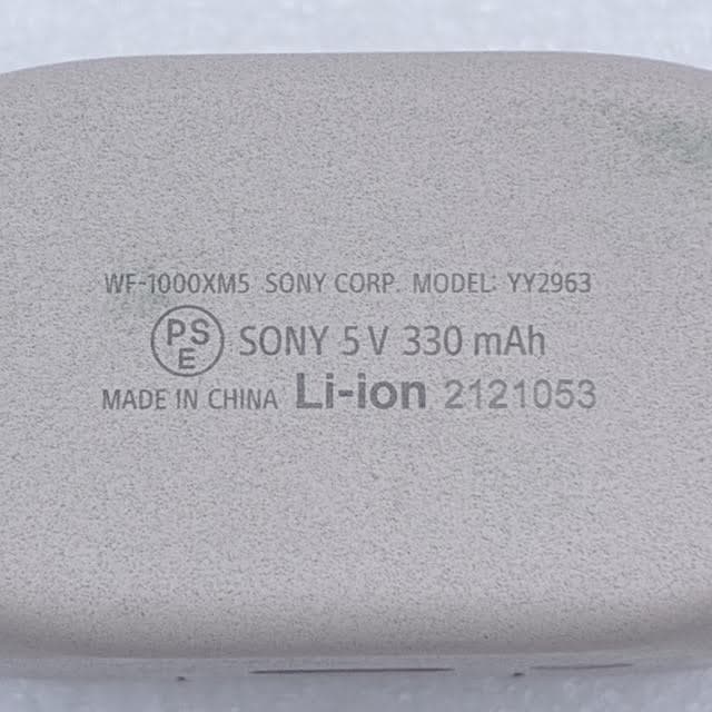 【美品】SONY ワイヤレスイヤホン WF-1000XM5 ケースのみ