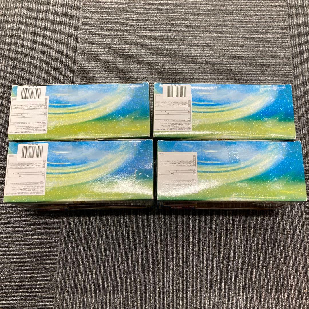 魔法戦隊 マジレンジャー DXフィギュア＆スカイホーキーセット コンプリート