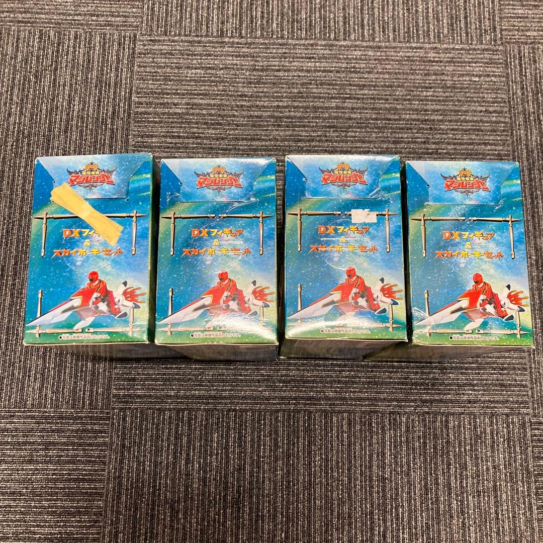 魔法戦隊 マジレンジャー DXフィギュア＆スカイホーキーセット コンプリート