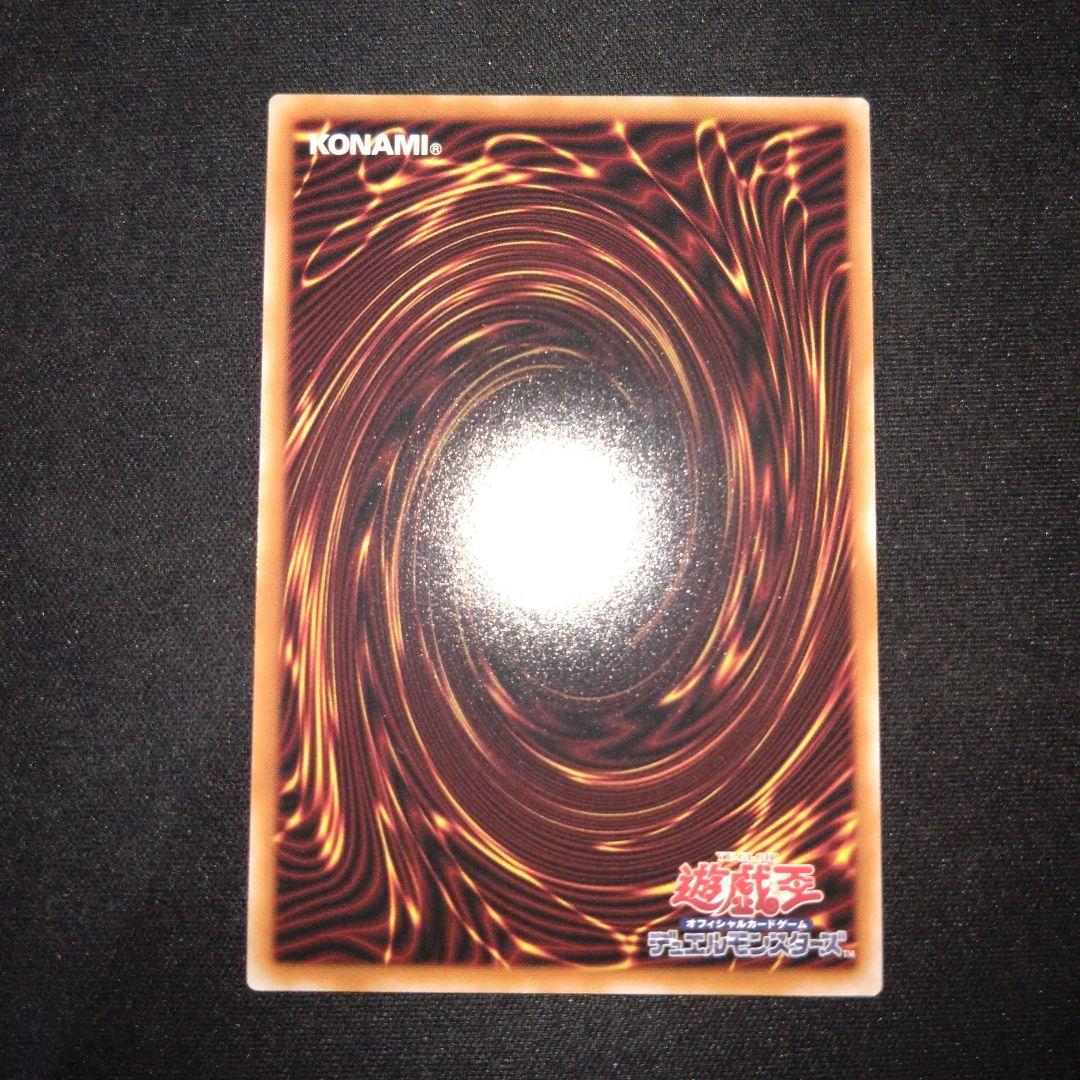 四花繚乱の霊使い　プリズマ　憑依共鳴ウィン　大輪の霊使い　計6枚 　デッキパーツ