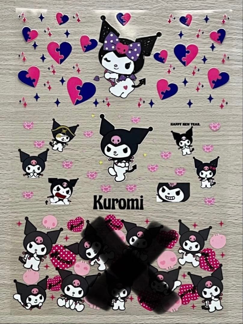 【新着】カプラ ⑨