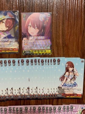 大崎甜花　ヴァイスシュヴァルツ　セット