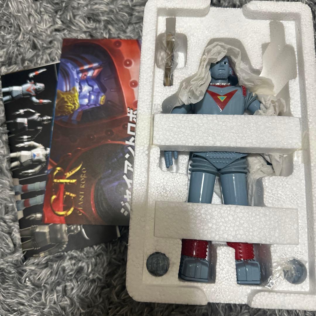 ジャイアントロボ ソフトガレージ 横山光輝