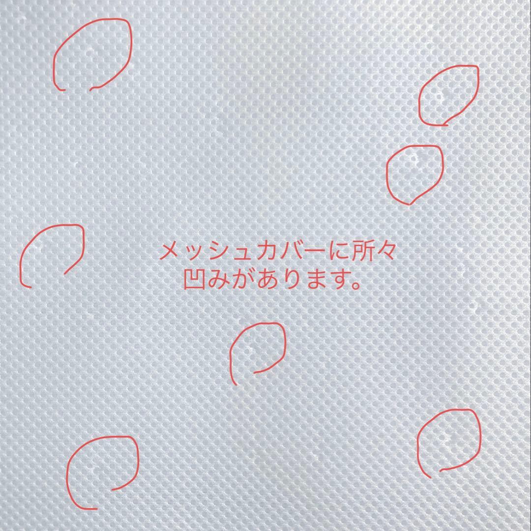 【幅120cm】airweave ピロースリムエクストラロング