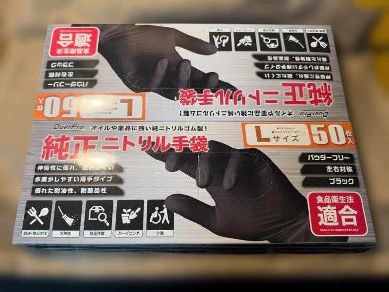 【新品未開封】Bambu Lab A1 mini 3Dプリンター 他10点セット