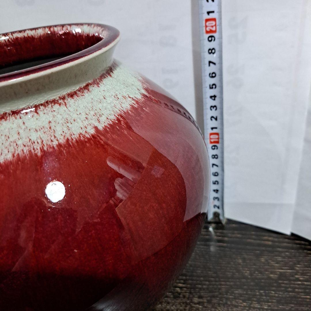 辰砂壺　飾り壺　光洋窯　磁貫入　曜変壷