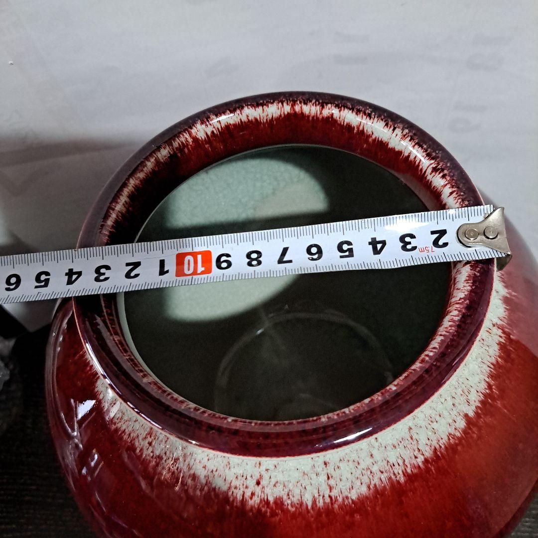 辰砂壺　飾り壺　光洋窯　磁貫入　曜変壷