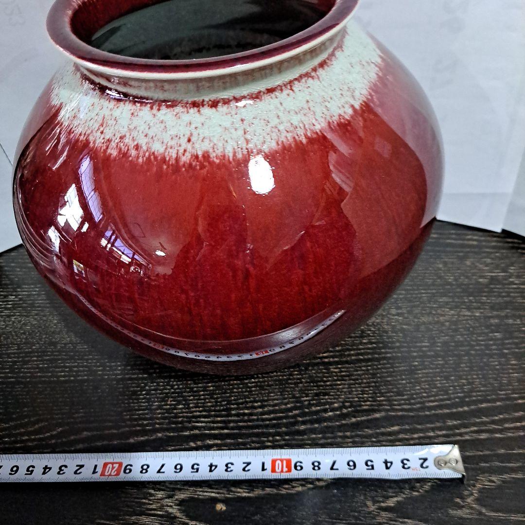 辰砂壺　飾り壺　光洋窯　磁貫入　曜変壷