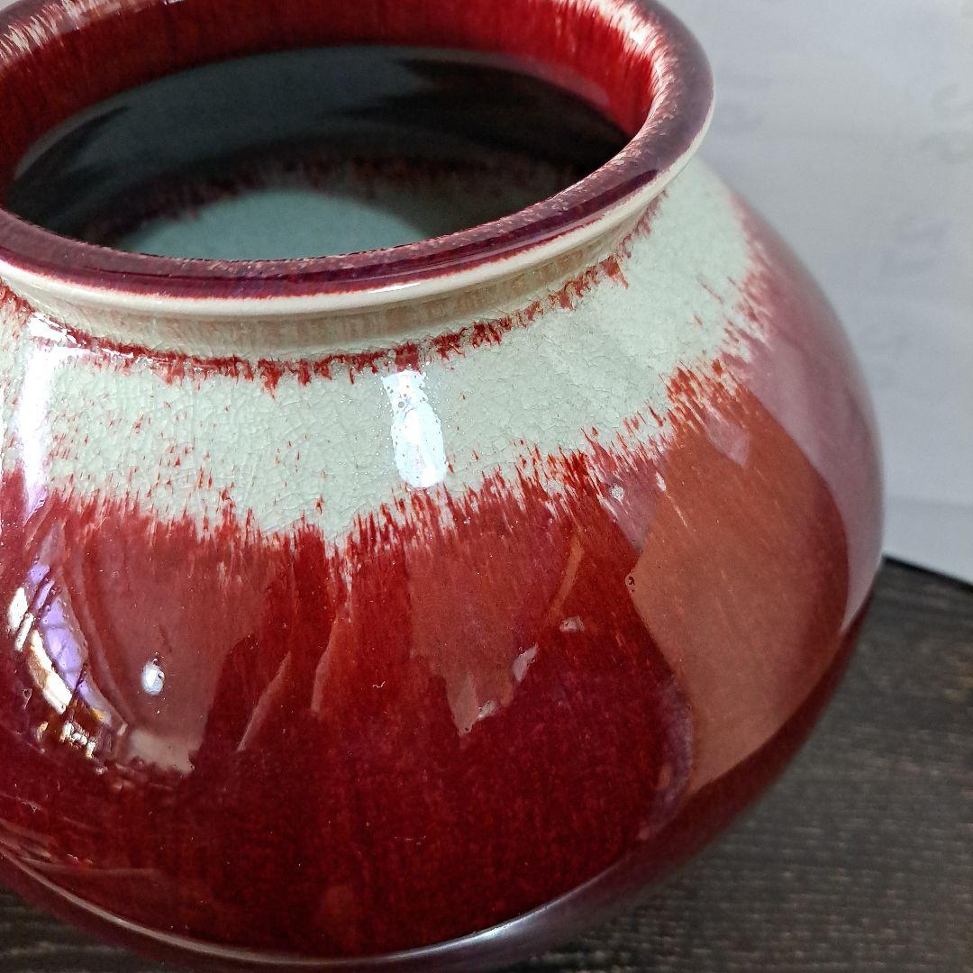 辰砂壺　飾り壺　光洋窯　磁貫入　曜変壷