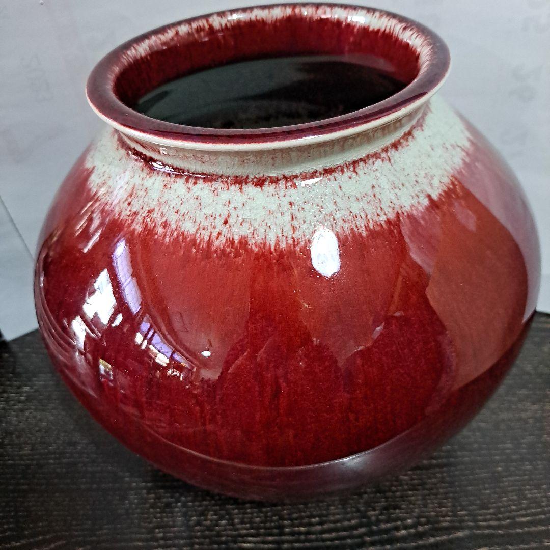 辰砂壺　飾り壺　光洋窯　磁貫入　曜変壷
