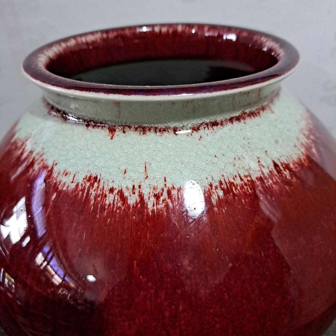 辰砂壺　飾り壺　光洋窯　磁貫入　曜変壷