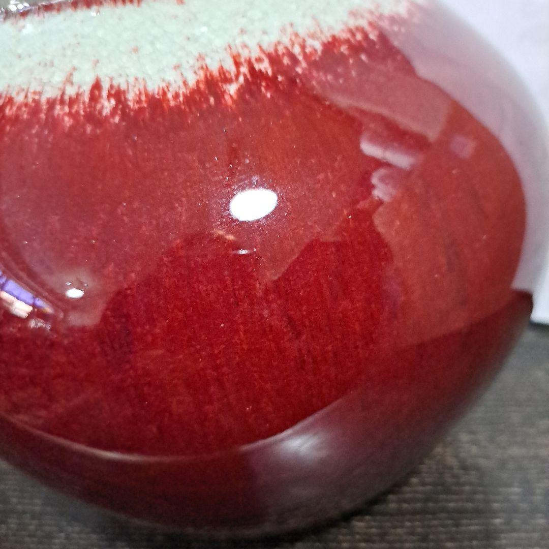 辰砂壺　飾り壺　光洋窯　磁貫入　曜変壷