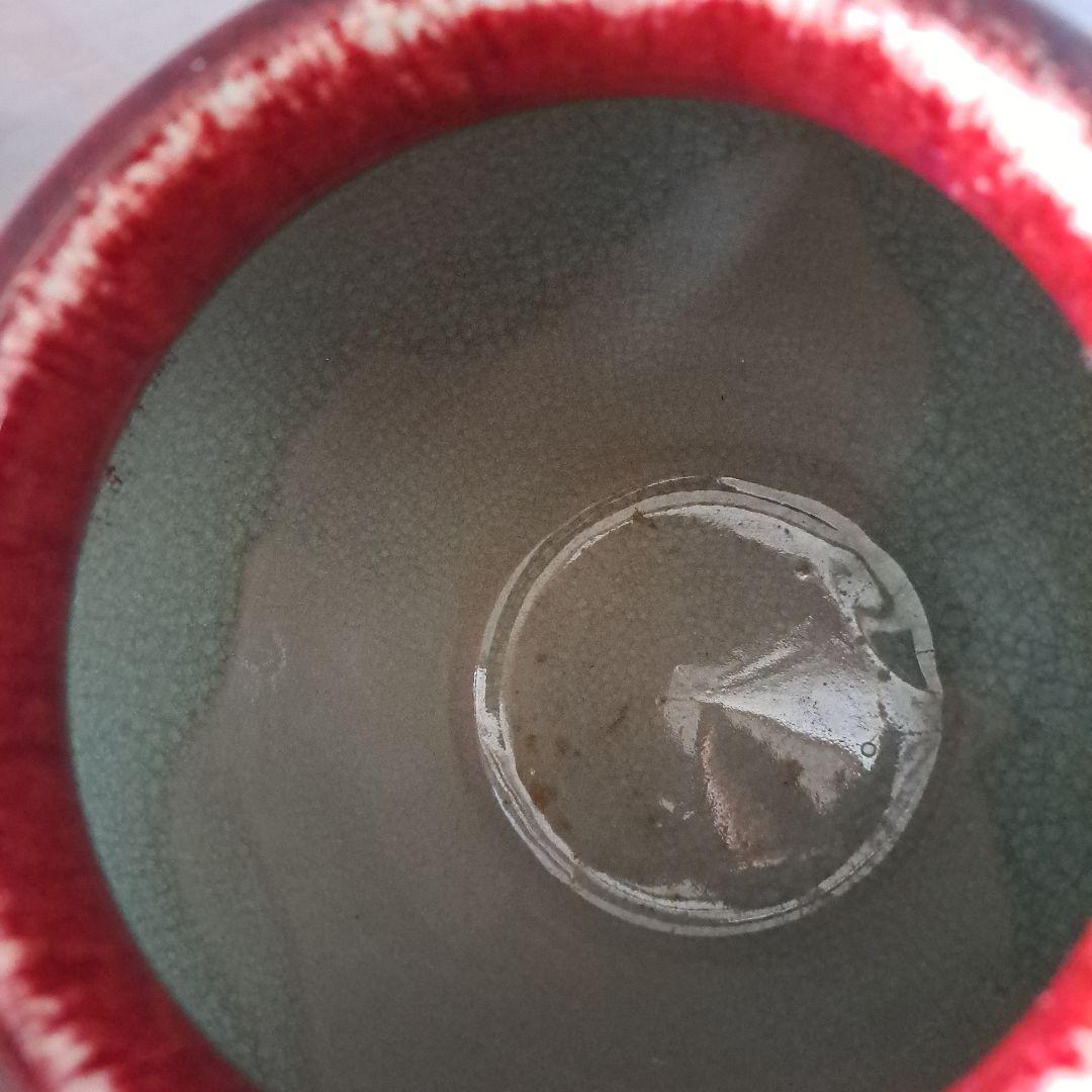 辰砂壺　飾り壺　光洋窯　磁貫入　曜変壷