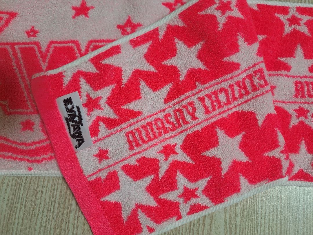 矢沢永吉 LIVEタオル