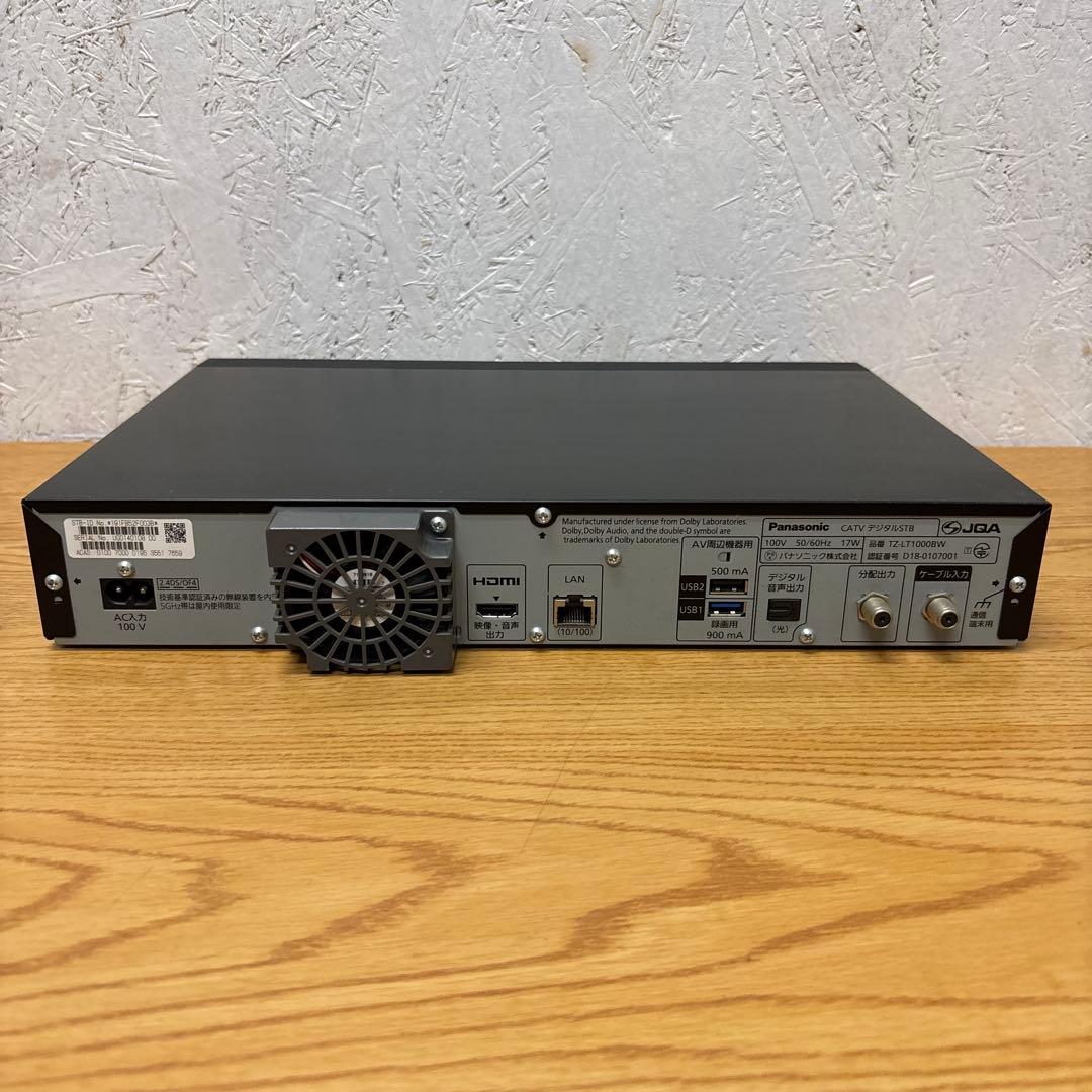 TZ-LT1000BW 4K放送対応 トリプルチューナー