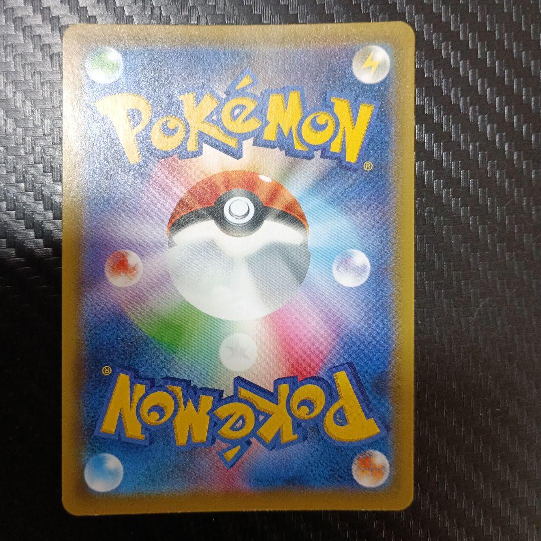 ブラッキー＆ダークライGX HR