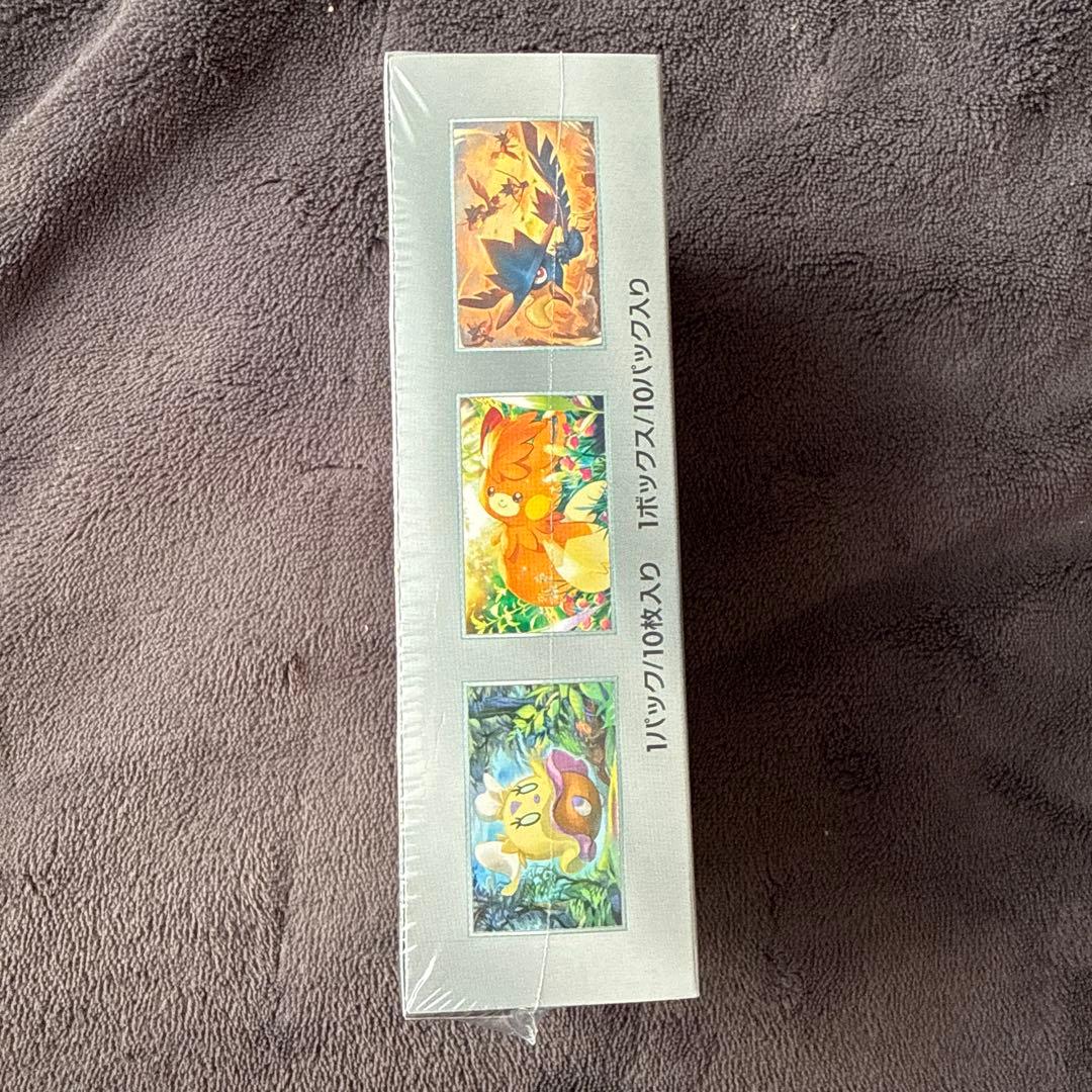 ポケモンカードゲーム ハイクラスパックシャイニートレジャーex(シュリンク付き)