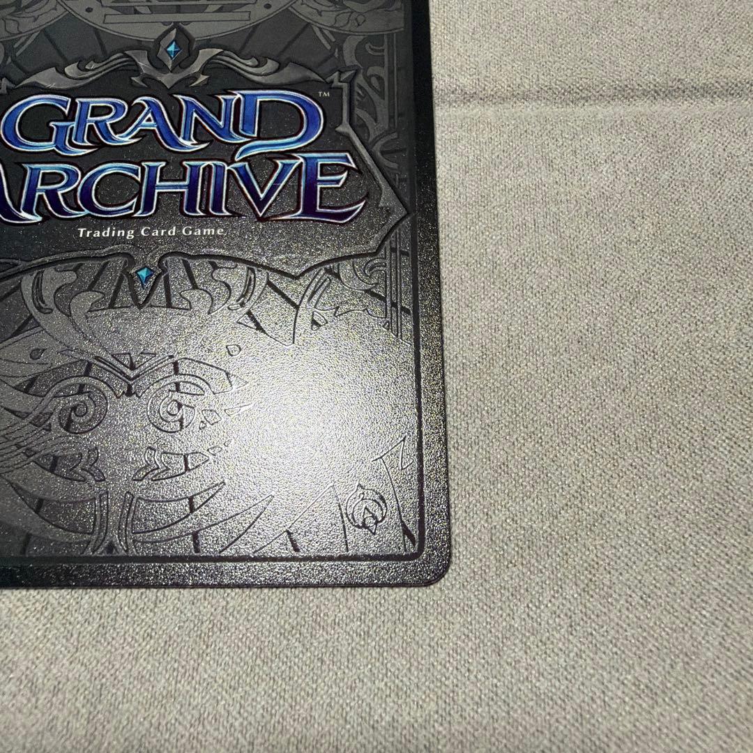 その他 Grand Archive Prismatic Edge Armaments