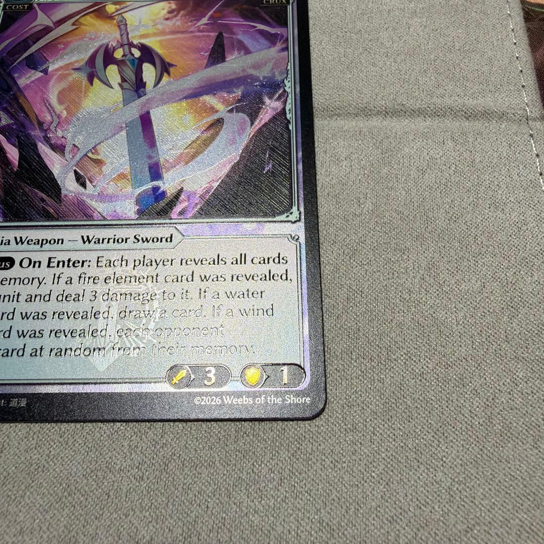 その他 Grand Archive Prismatic Edge Armaments