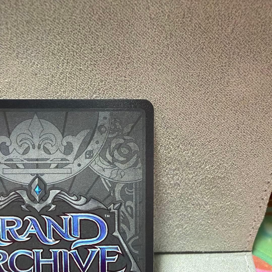 その他 Grand Archive Prismatic Edge Armaments