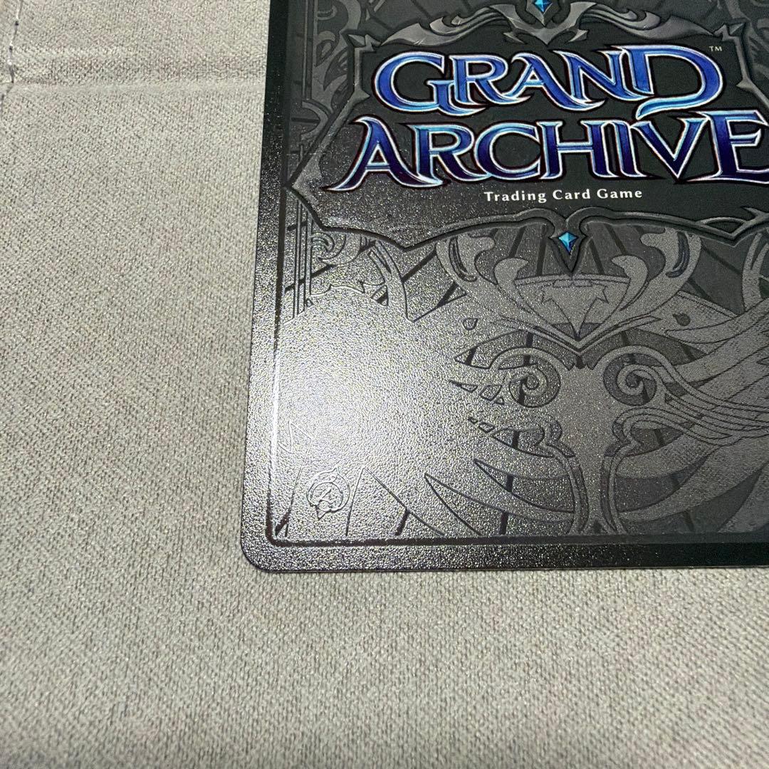 その他 Grand Archive Prismatic Edge Armaments