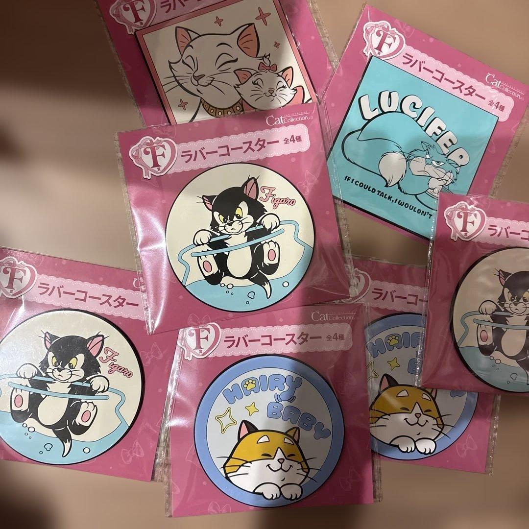 ディズニー　にゃんにゃんにゃん　ハッピーくじ　F賞　ラバーコースター