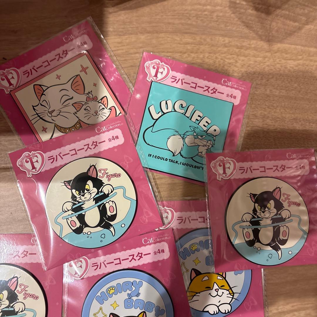 ディズニー　にゃんにゃんにゃん　ハッピーくじ　F賞　ラバーコースター