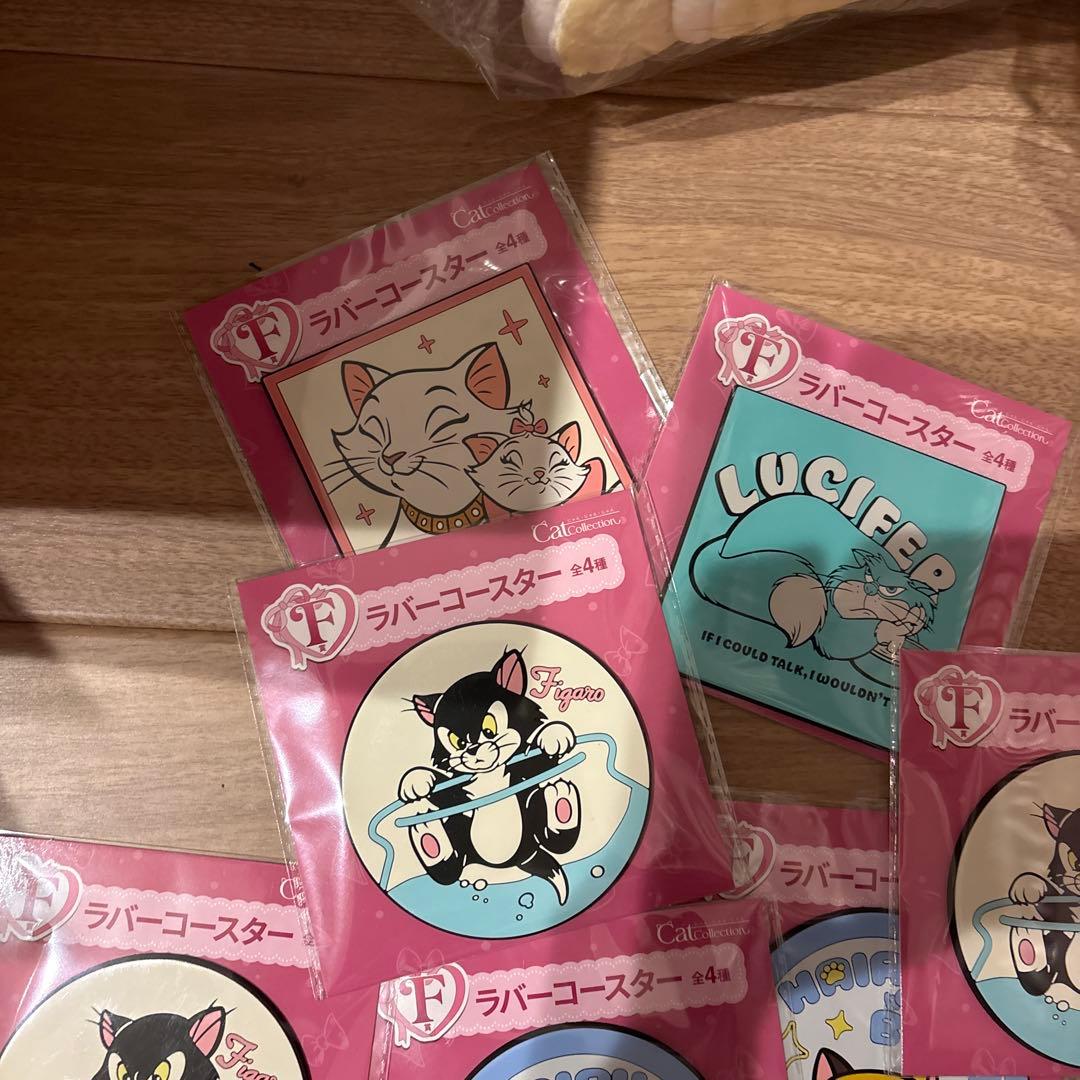 ディズニー　にゃんにゃんにゃん　ハッピーくじ　F賞　ラバーコースター