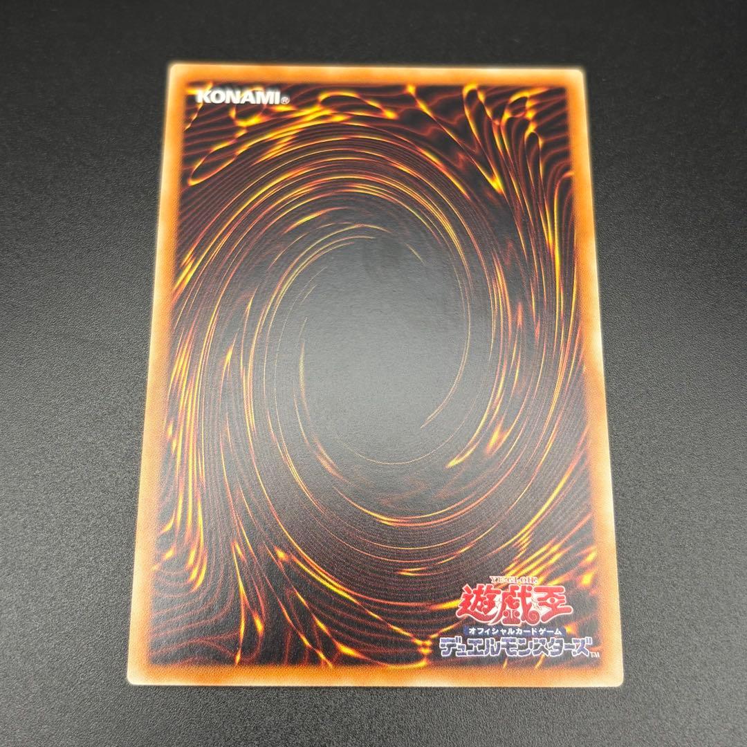 【遊戯王】虚無空間 シク シークレット 3枚 TRC1-JP047