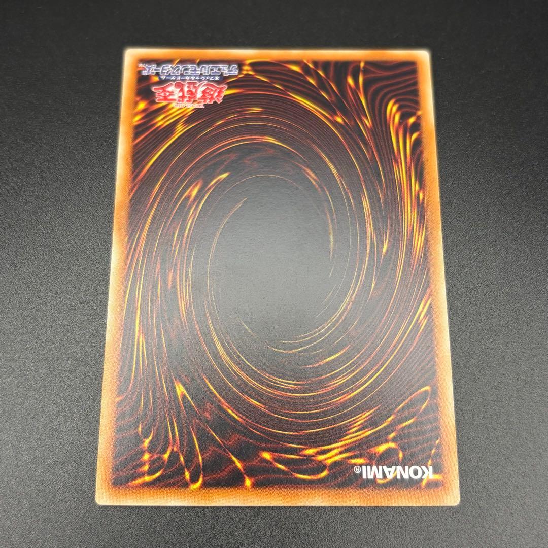 【遊戯王】虚無空間 シク シークレット 3枚 TRC1-JP047