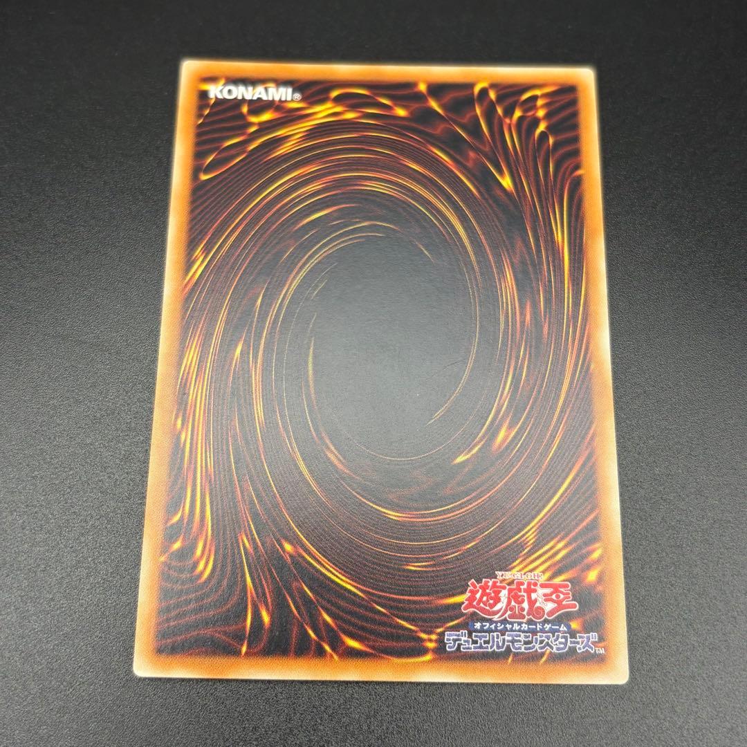 【遊戯王】虚無空間 シク シークレット 3枚 TRC1-JP047