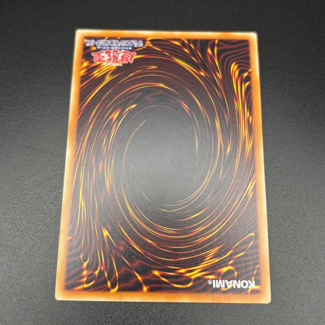 【遊戯王】虚無空間 シク シークレット 3枚 TRC1-JP047