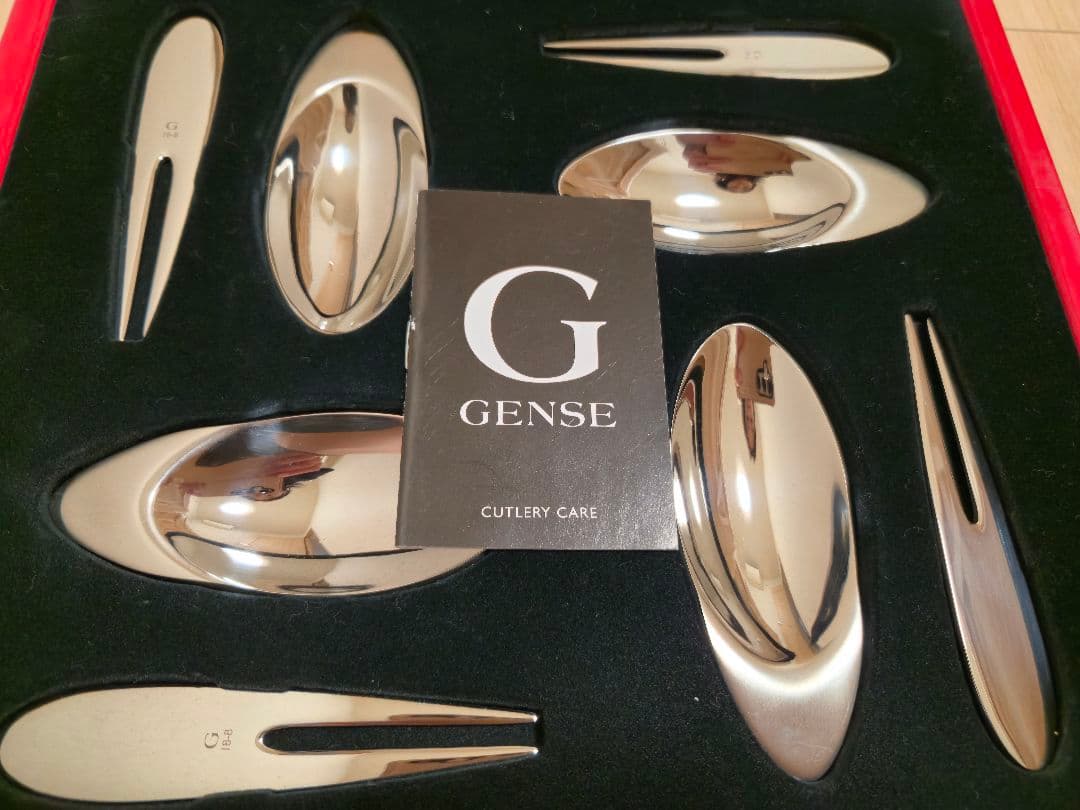 【新品】GENSE ゲンセ APPETIZE