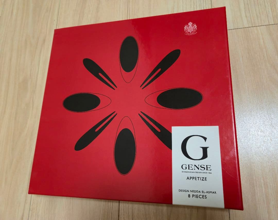 【新品】GENSE ゲンセ APPETIZE