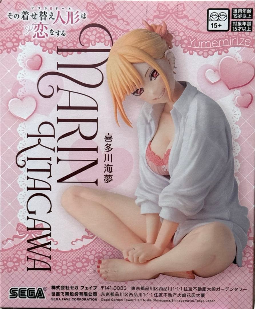 美少女 プライズフィギュア 7個セット