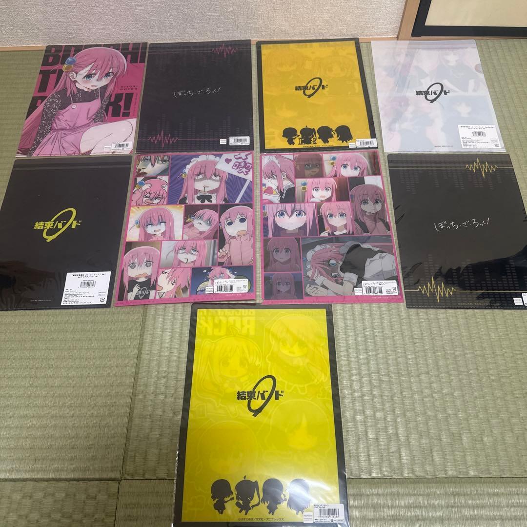 ぼっち・ざ・ろっく! A4クリアファイル 9種セット