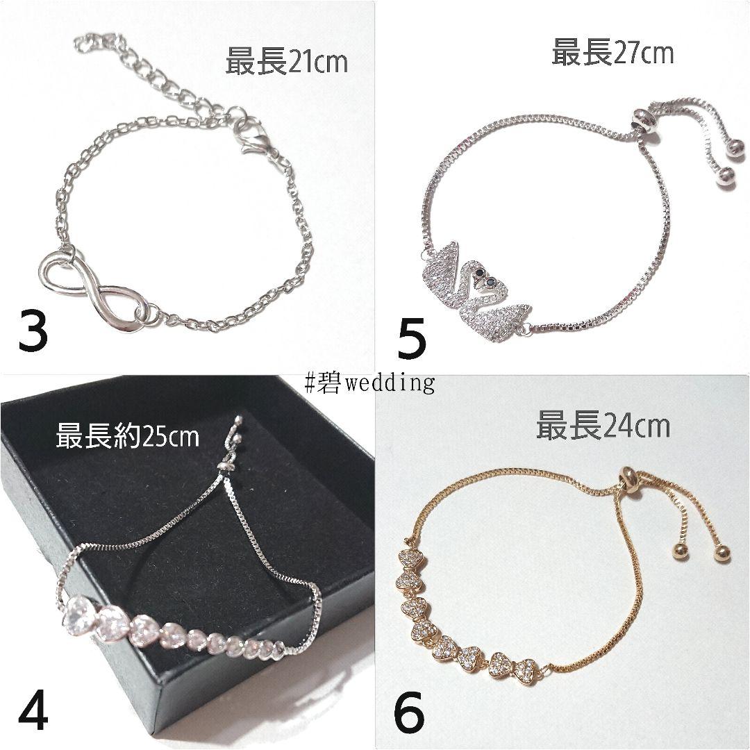 3000円以上お買い上げの方にプレゼント