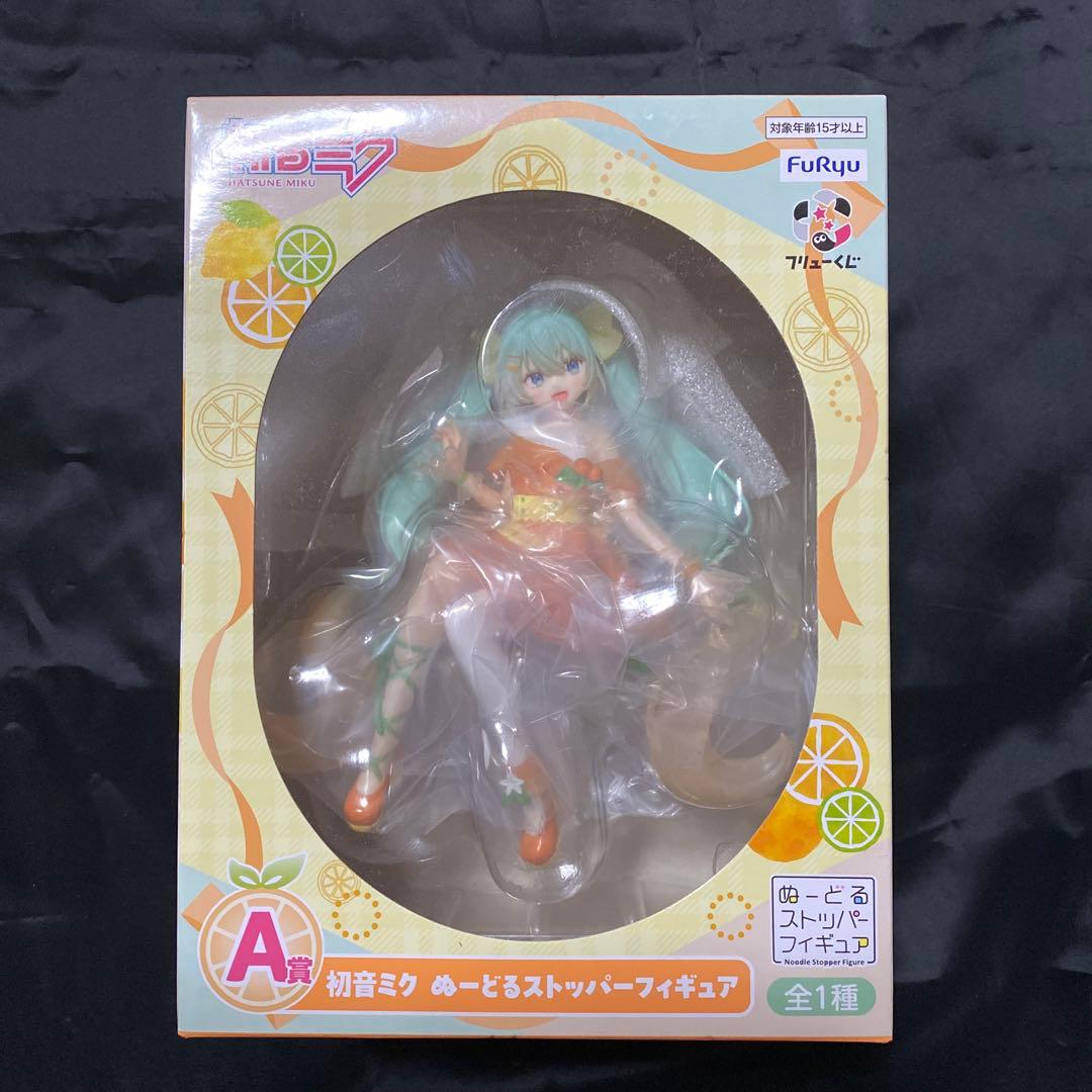 初音ミク・鏡音リン ぬーどるストッパーフィギュアセット