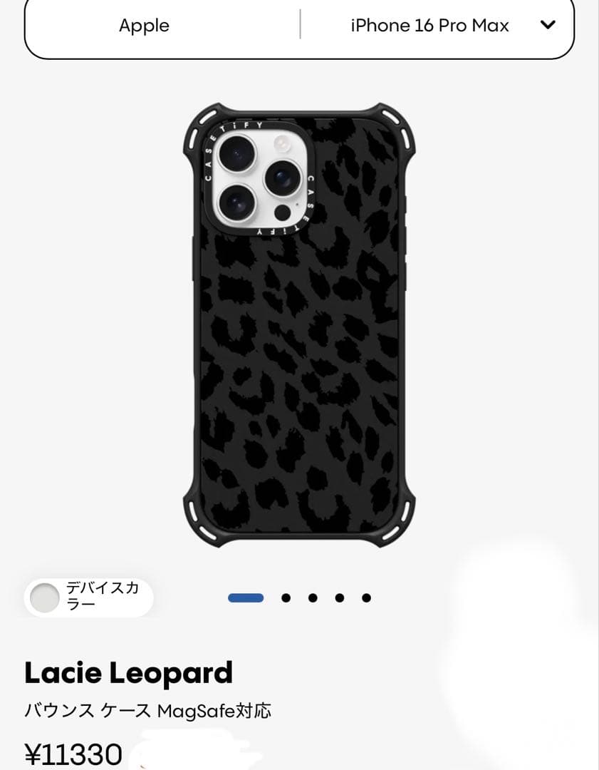 CASETiFY iPhone16Promaxケース