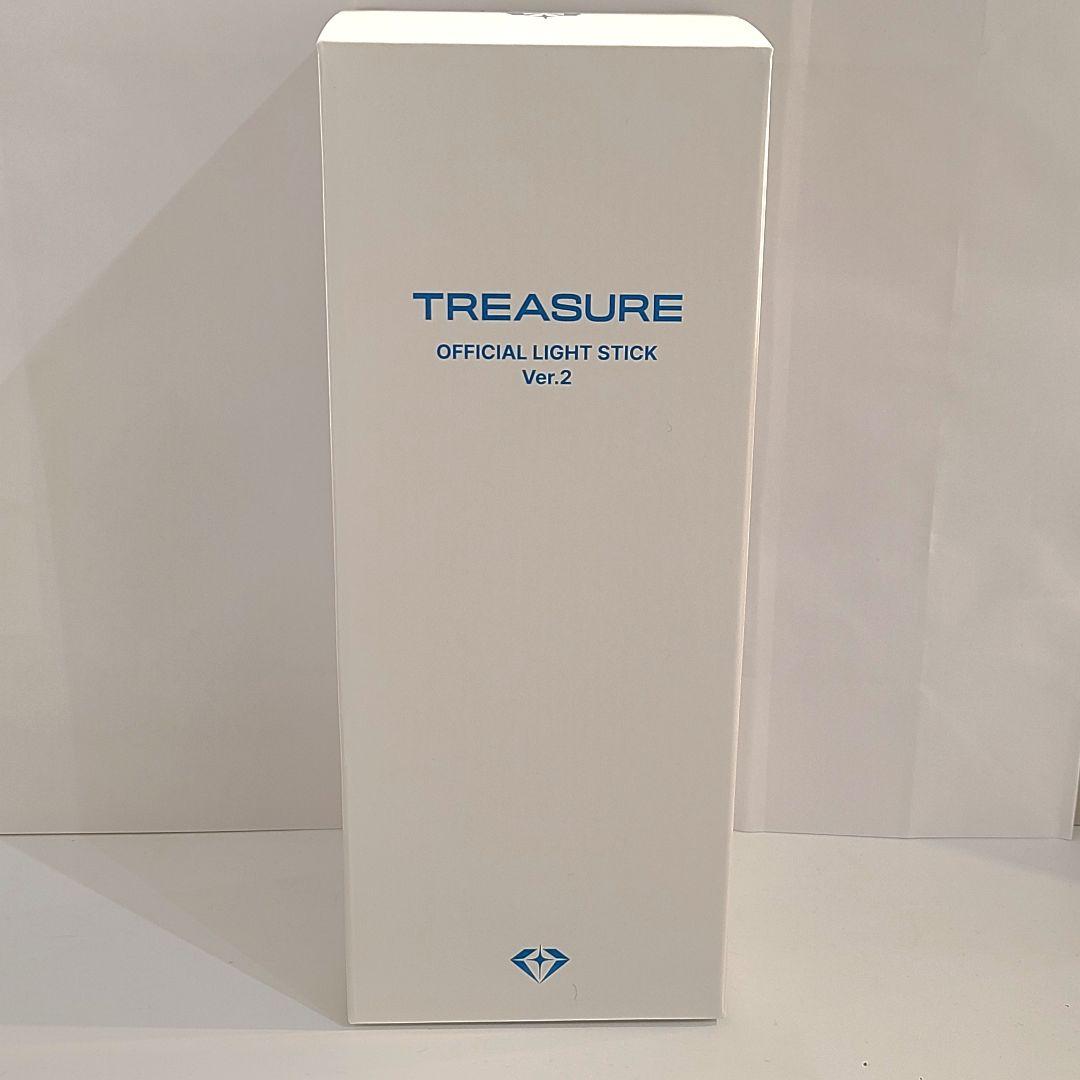 TREASURE ペンライト ver.2