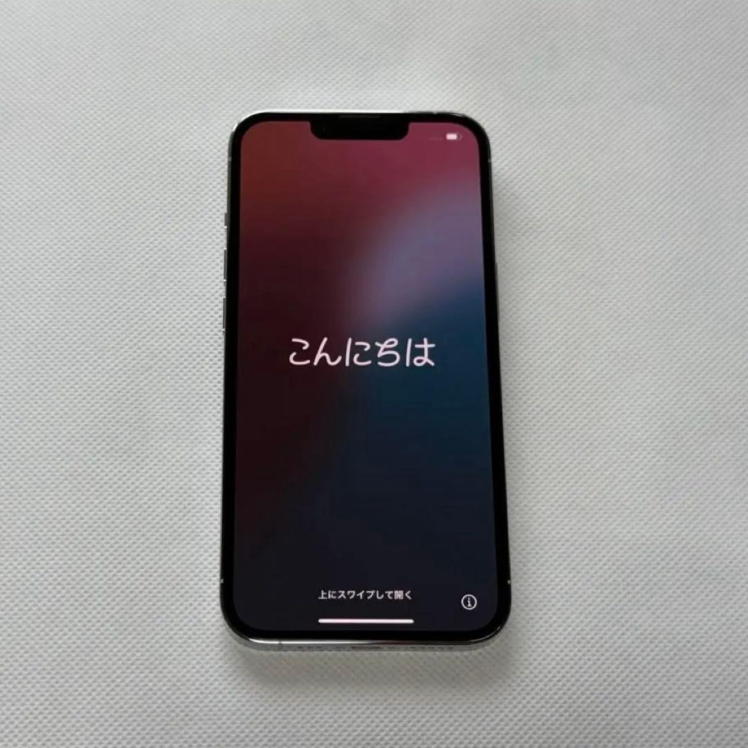 iPhone 13 Pro 512GB シルバー バッテリー100% 公式交換品