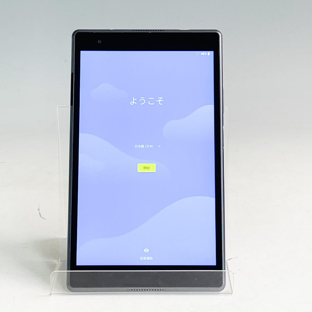 レノボ TAB4 8 Plus TB-8704F 8インチタブレット K8498