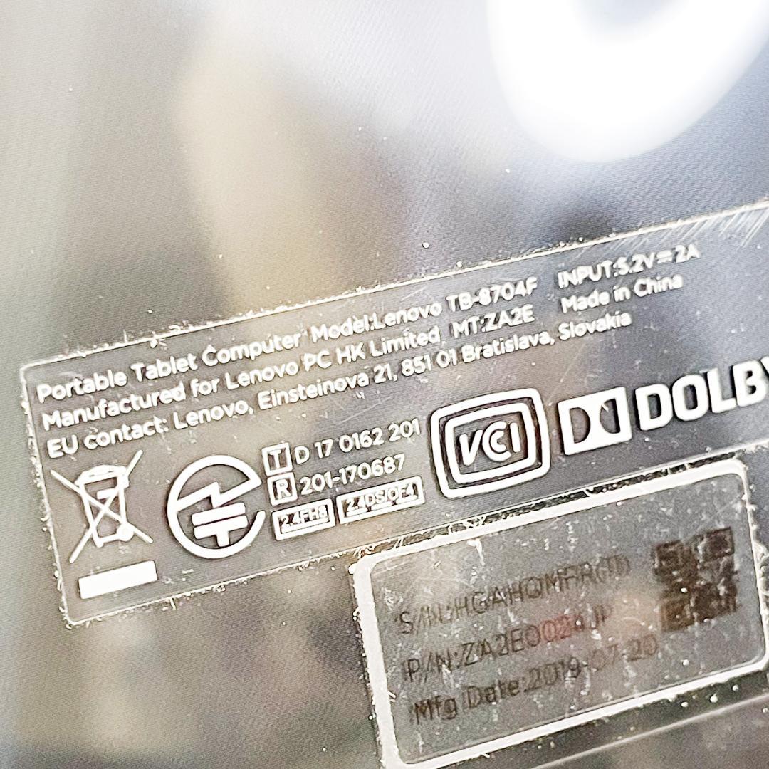 レノボ TAB4 8 Plus TB-8704F 8インチタブレット K8498