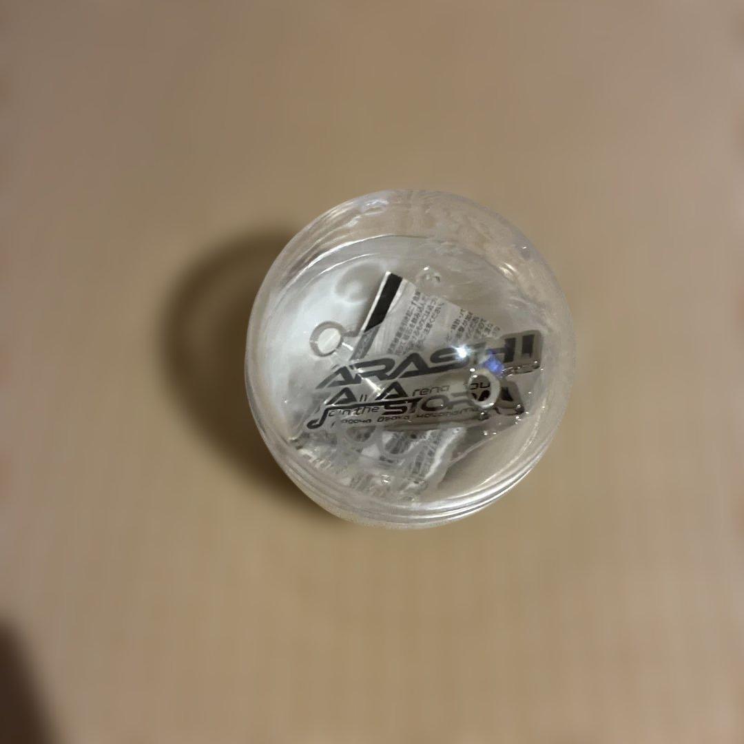 嵐　カプセルトイ　ARASHI 2026 マグネット　ライブマグネット