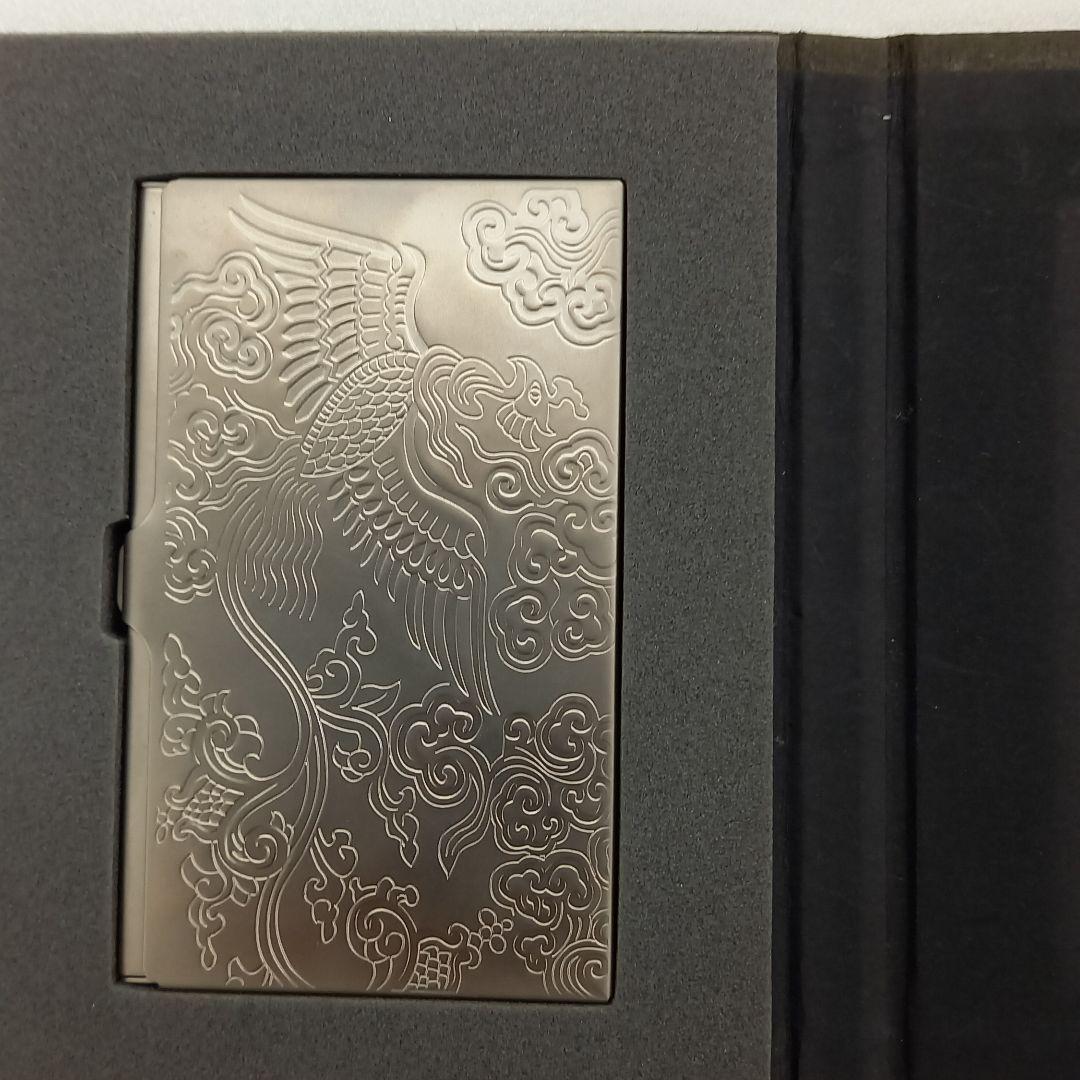 鳳凰模様の名刺いれ