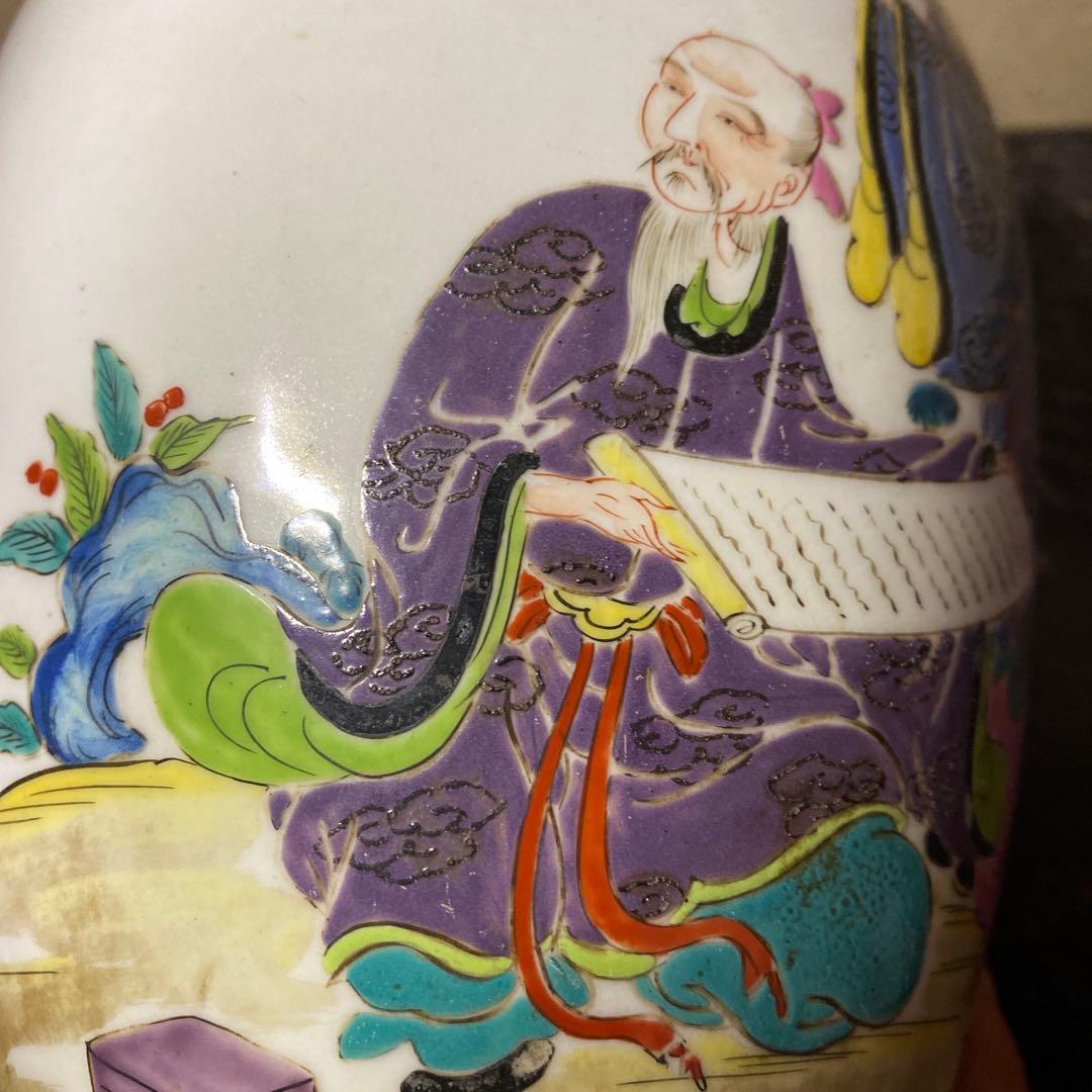 中国美術　古玩　色絵仙人図花瓶