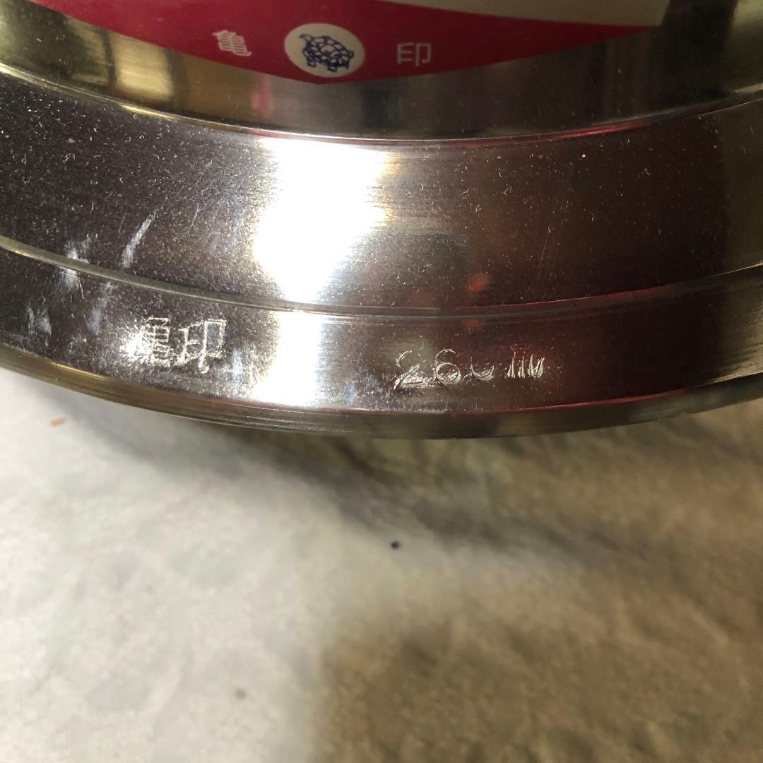 アルミ製　釜戸