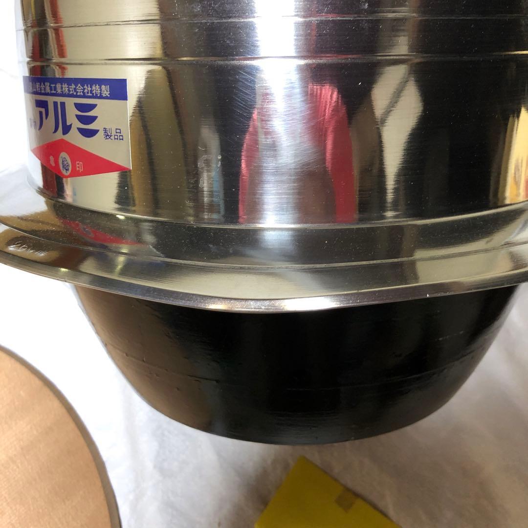 アルミ製　釜戸