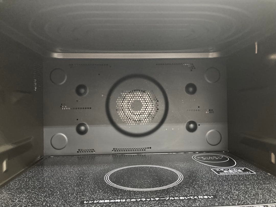 SHARP電子レンジ REWF262-B