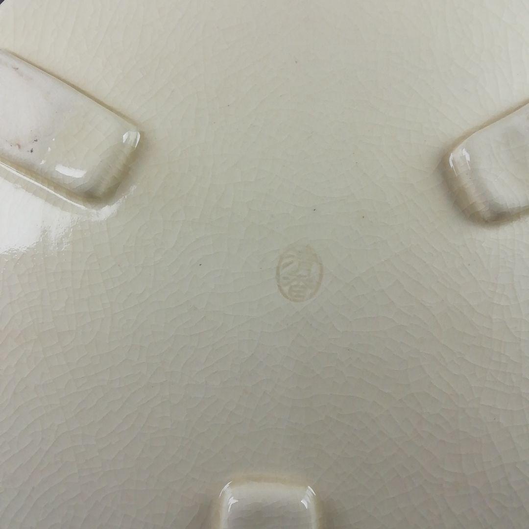 Ｗ３５８　水次　『つぼつぼ文』『宮本清香 造』　共箱　茶道具